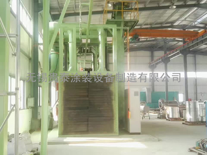 懸鏈通過(guò)式拋丸機(jī)