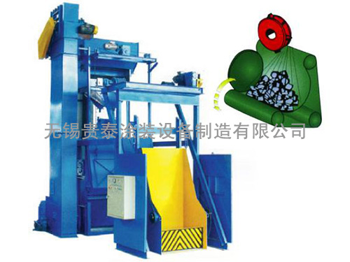 自動上下料履帶式拋丸機