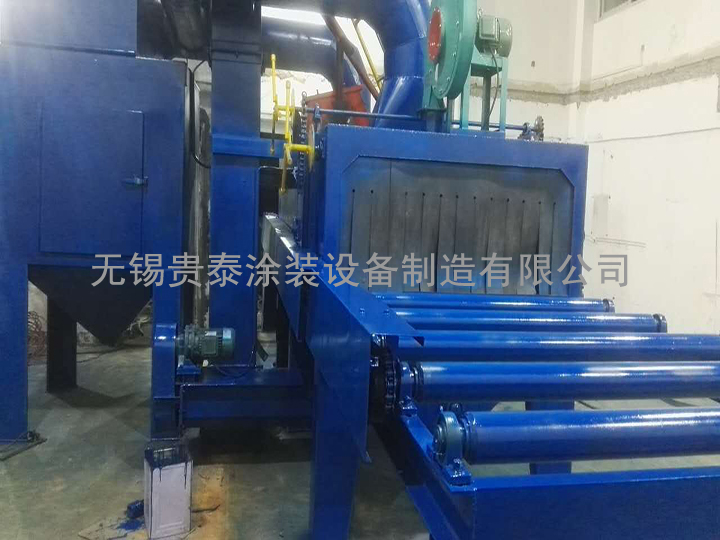 輥軸通過式拋丸機