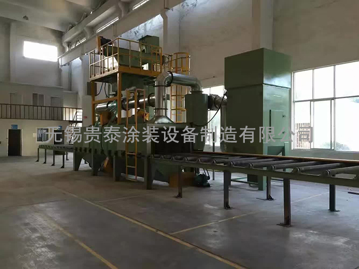 輥軸通過式拋丸機