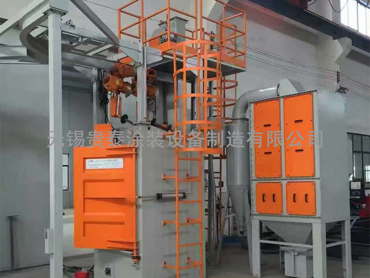 雙吊拋丸機(jī)