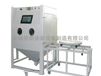 推車轉盤式噴砂機