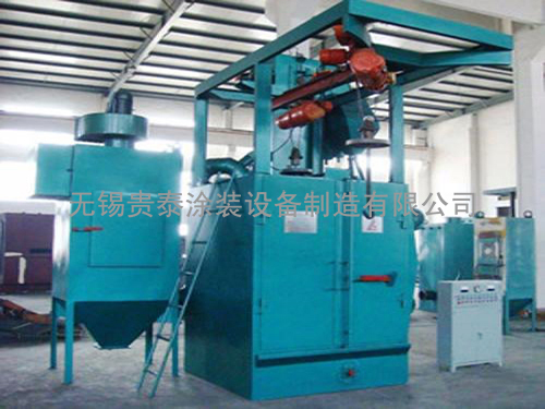 雙吊鉤拋丸機(jī)